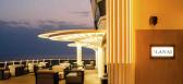 The Lanai
