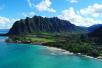 Ø-hop på Hawaii